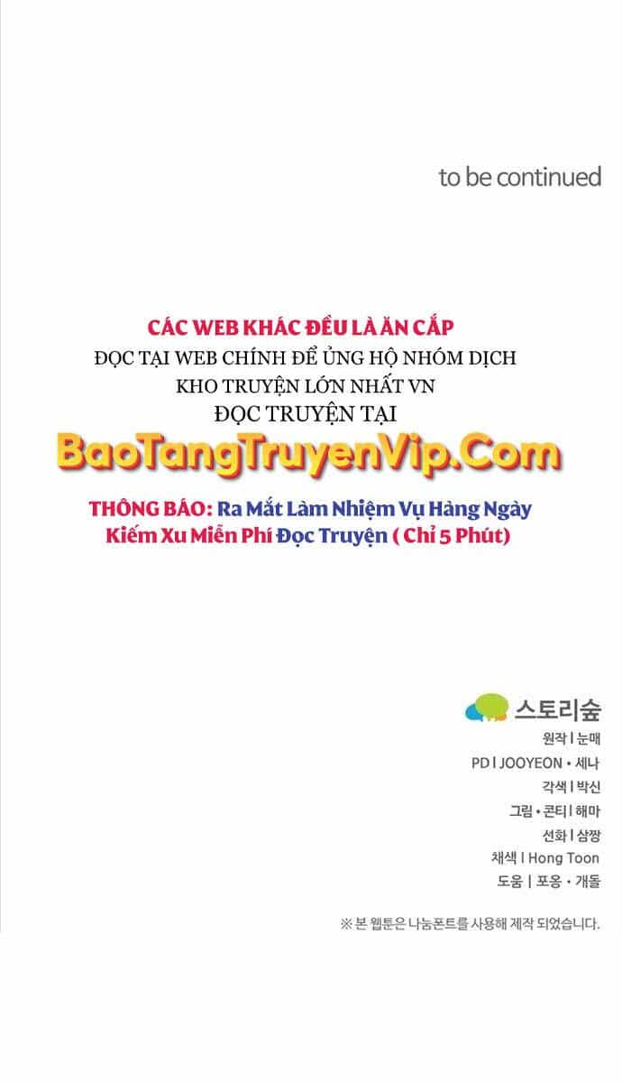 Phá Công Kiếm Đế - Chương 29 - ảnh 83