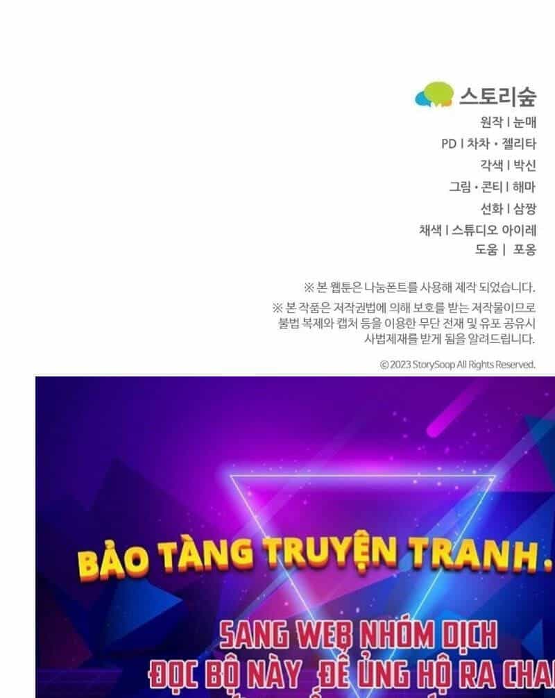 Phá Công Kiếm Đế - Chương 3 - ảnh 155