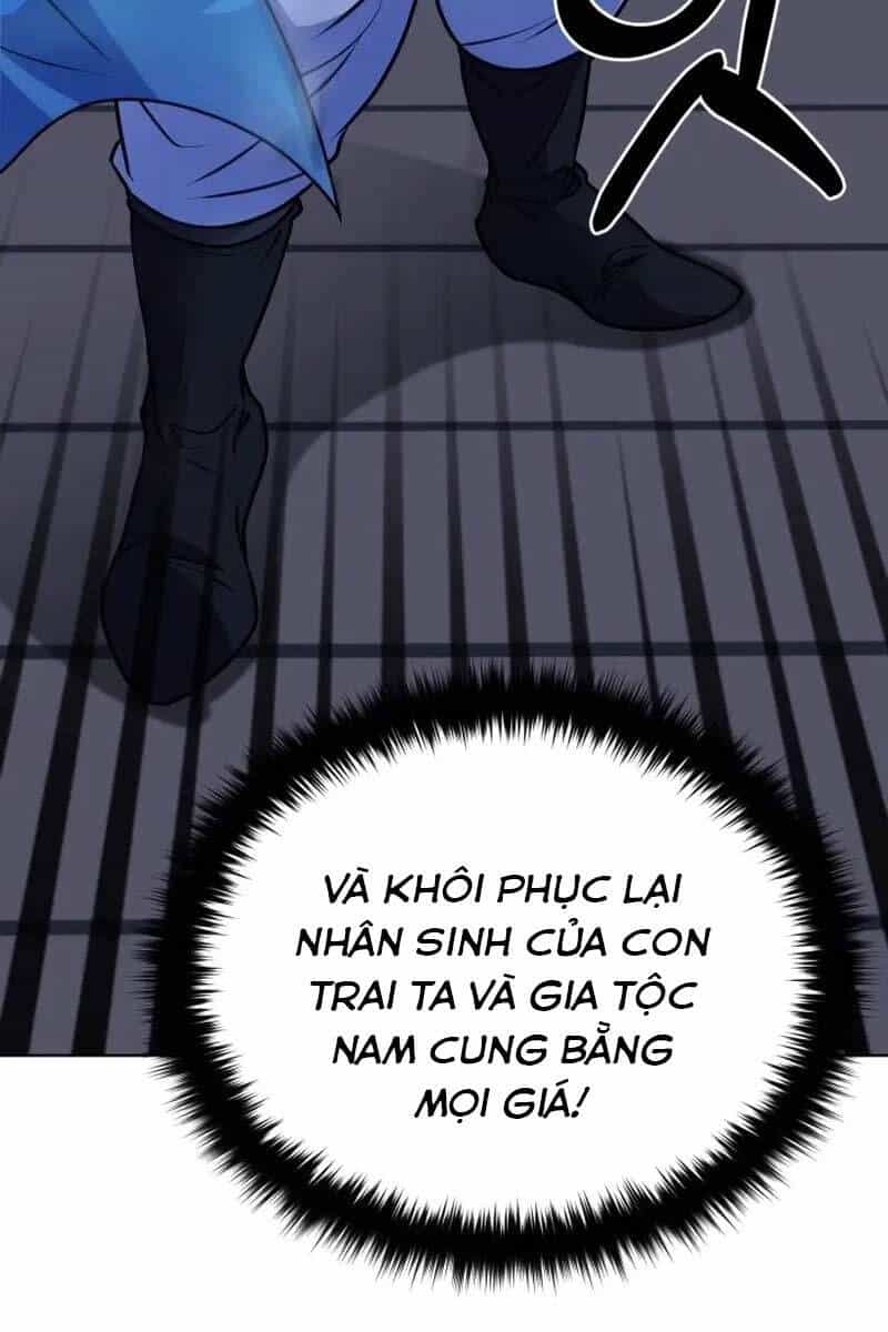Phá Công Kiếm Đế - Chương 3 - ảnh 31