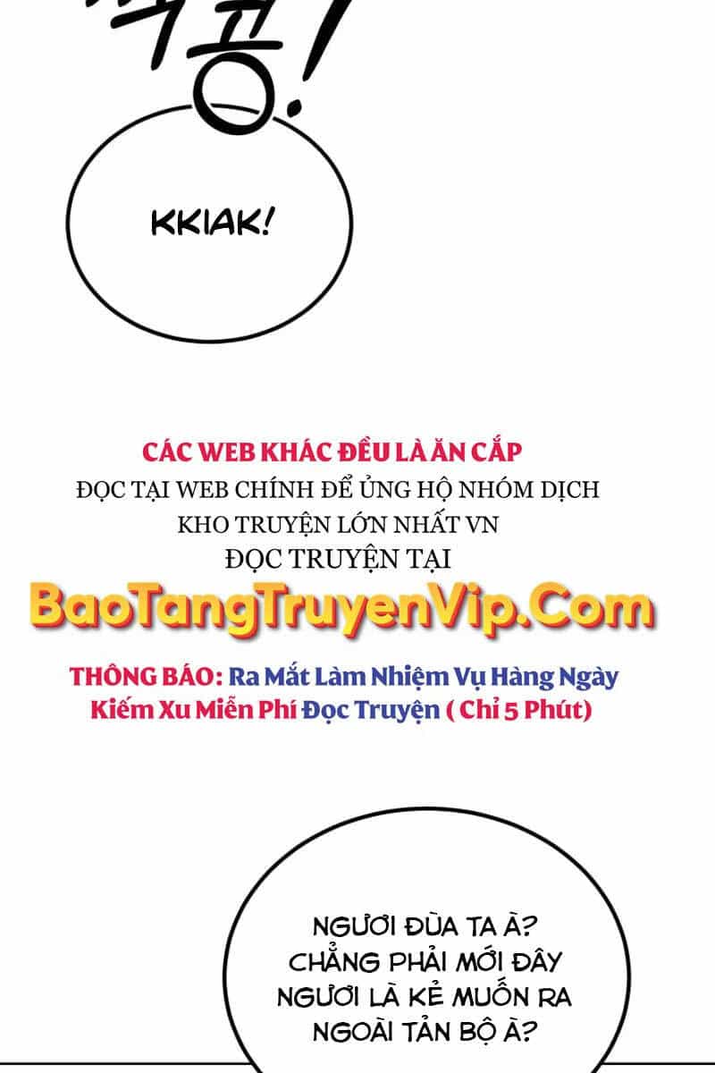 Phá Công Kiếm Đế - Chương 3 - ảnh 49