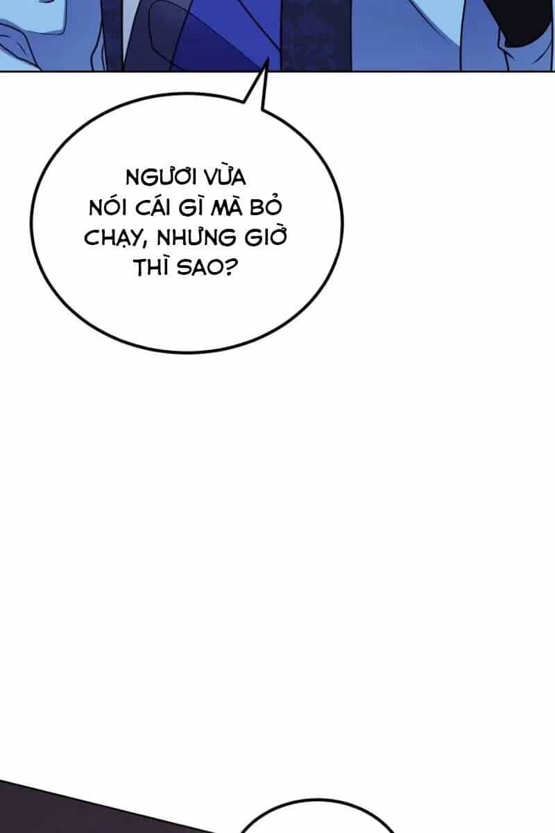 Phá Công Kiếm Đế - Chương 3 - ảnh 51