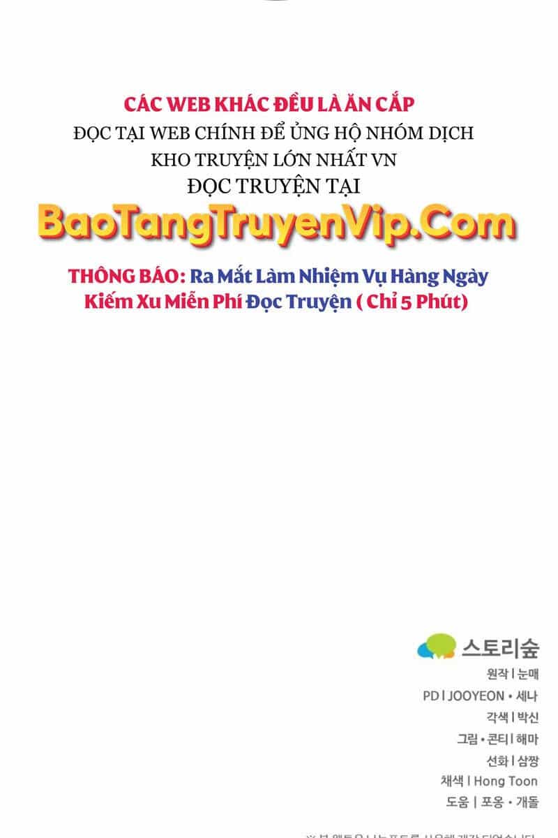 Phá Công Kiếm Đế - Chương 30 - ảnh 88