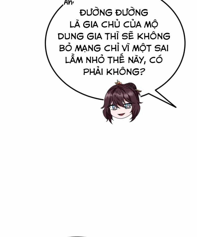 Phá Công Kiếm Đế - Chương 31 - ảnh 35