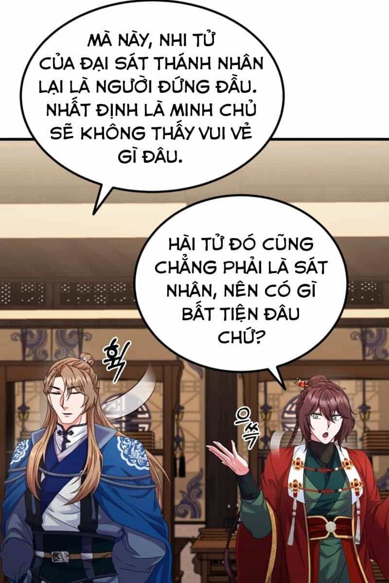 Phá Công Kiếm Đế - Chương 31 - ảnh 36