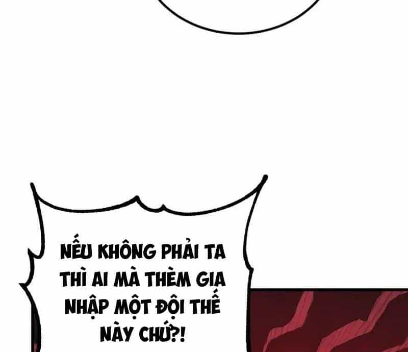 Phá Công Kiếm Đế - Chương 32 - ảnh 52