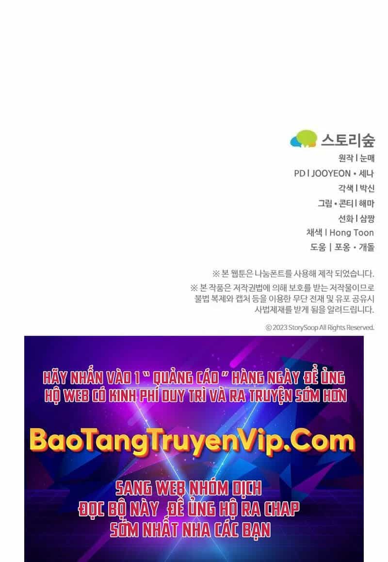 Phá Công Kiếm Đế - Chương 32 - ảnh 93