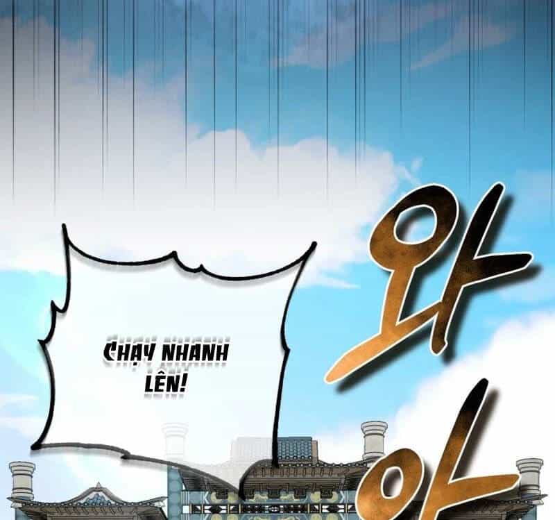 Phá Công Kiếm Đế - Chương 33 - ảnh 14