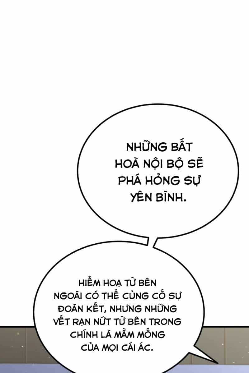 Phá Công Kiếm Đế - Chương 33 - ảnh 33