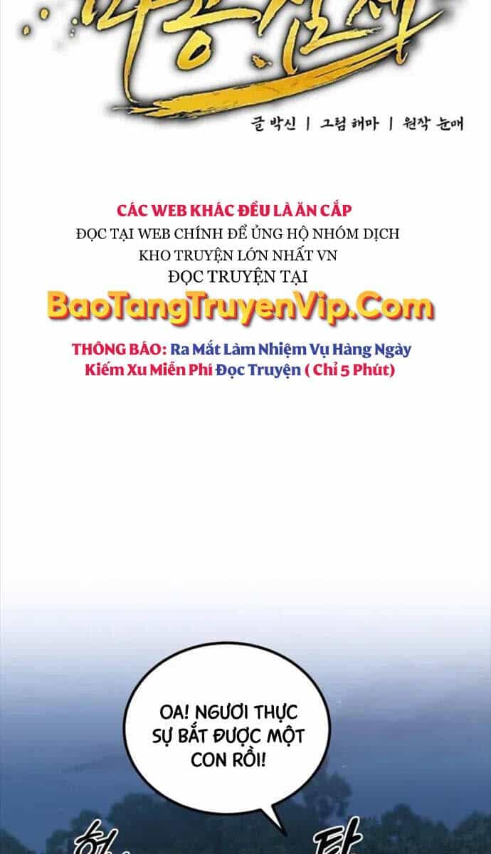 Phá Công Kiếm Đế - Chương 34 - ảnh 20