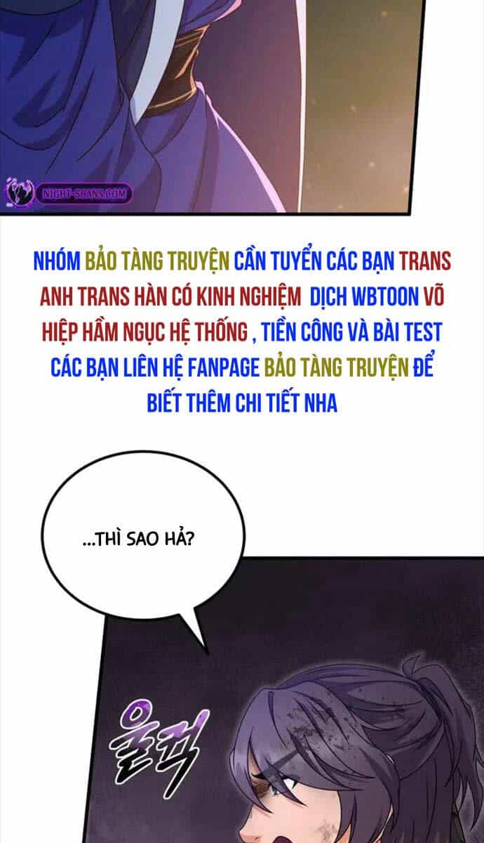 Phá Công Kiếm Đế - Chương 34 - ảnh 24