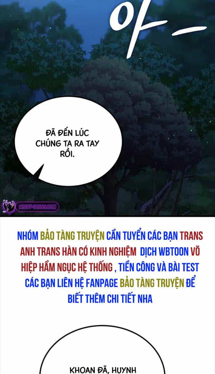 Phá Công Kiếm Đế - Chương 34 - ảnh 41