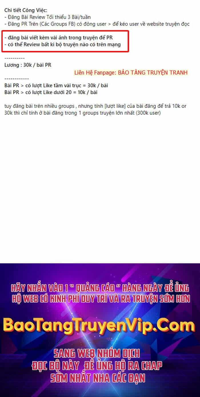 Phá Công Kiếm Đế - Chương 34 - ảnh 83