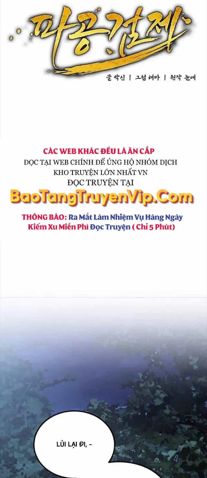 Phá Công Kiếm Đế - Chương 35 - ảnh 15