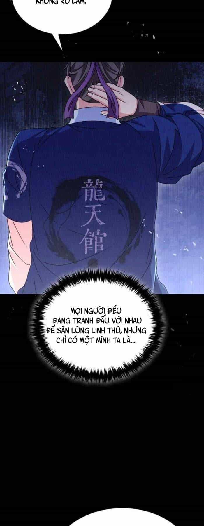 Phá Công Kiếm Đế - Chương 37 - ảnh 41