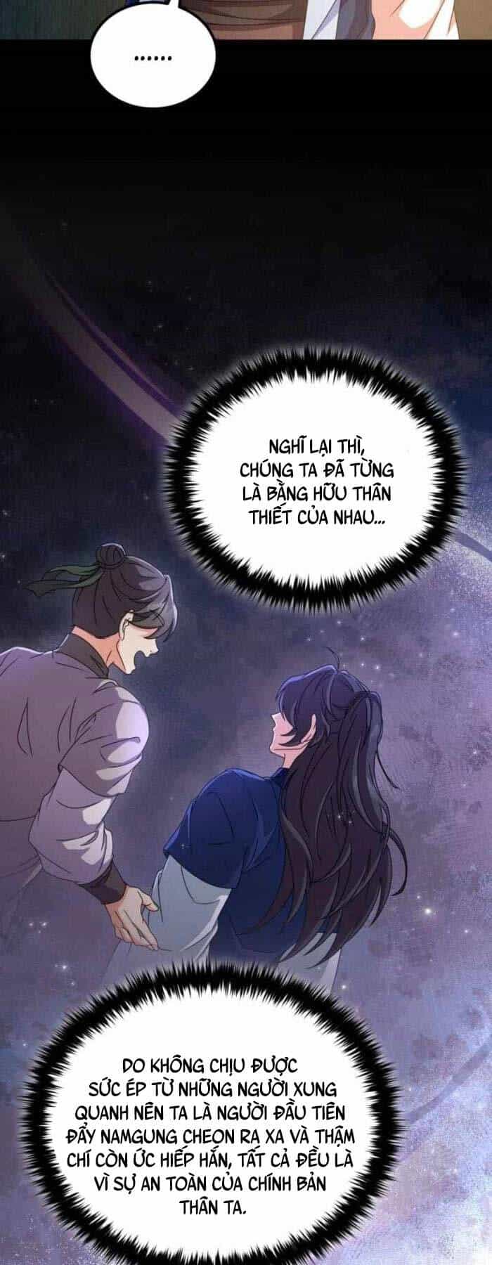 Phá Công Kiếm Đế - Chương 37 - ảnh 45