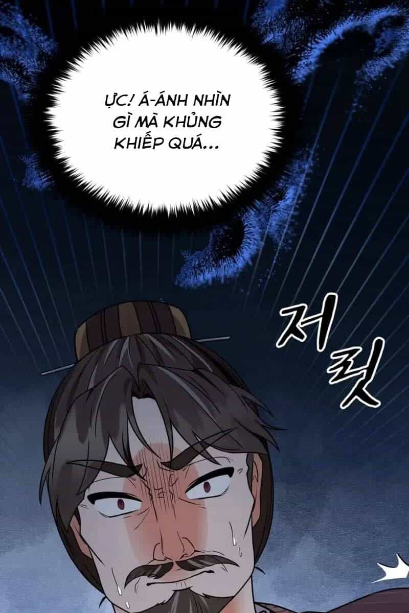 Phá Công Kiếm Đế - Chương 4 - ảnh 116