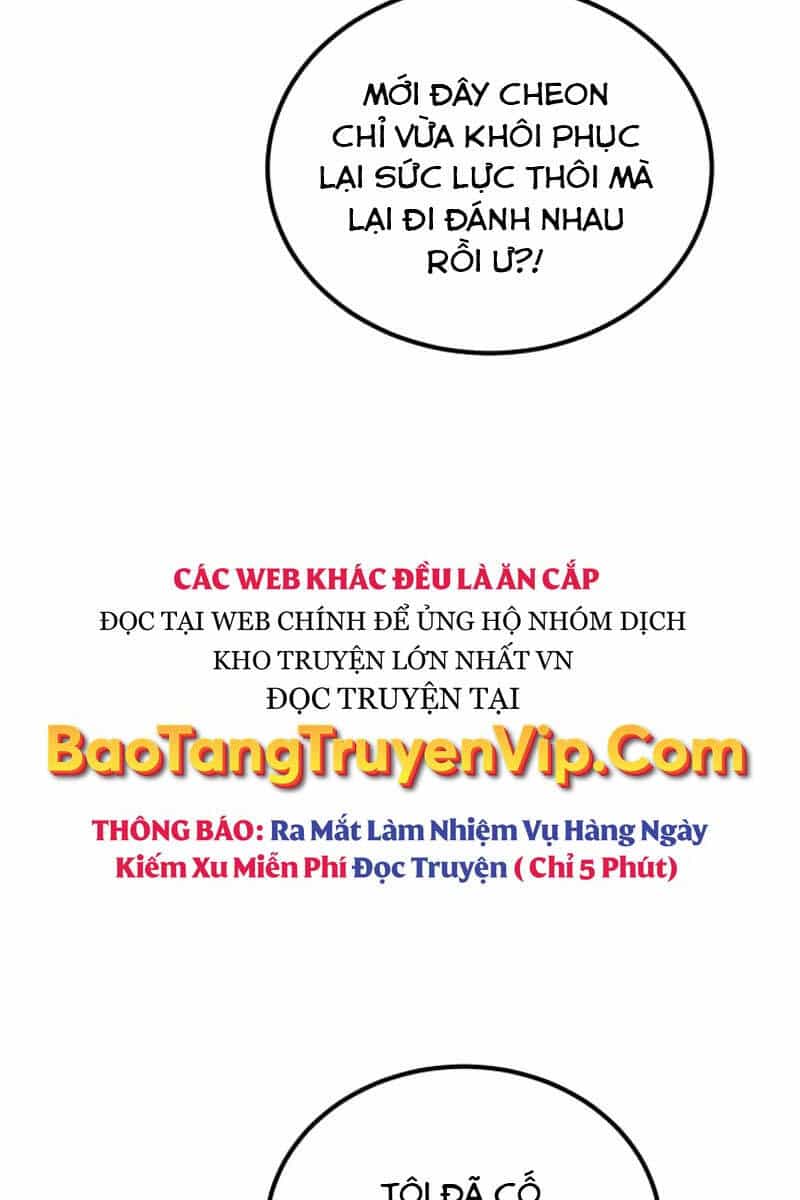Phá Công Kiếm Đế - Chương 4 - ảnh 124