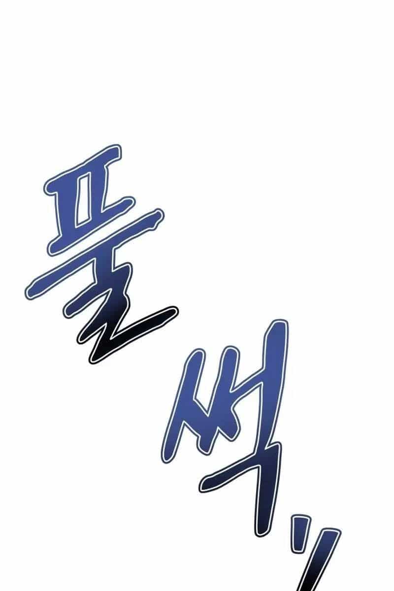 Phá Công Kiếm Đế - Chương 4 - ảnh 75