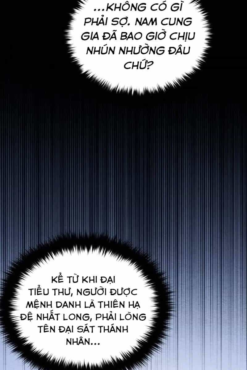 Phá Công Kiếm Đế - Chương 4 - ảnh 94
