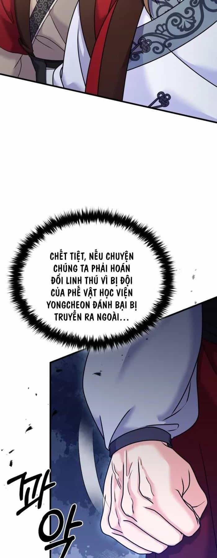Phá Công Kiếm Đế - Chương 40 - ảnh 44