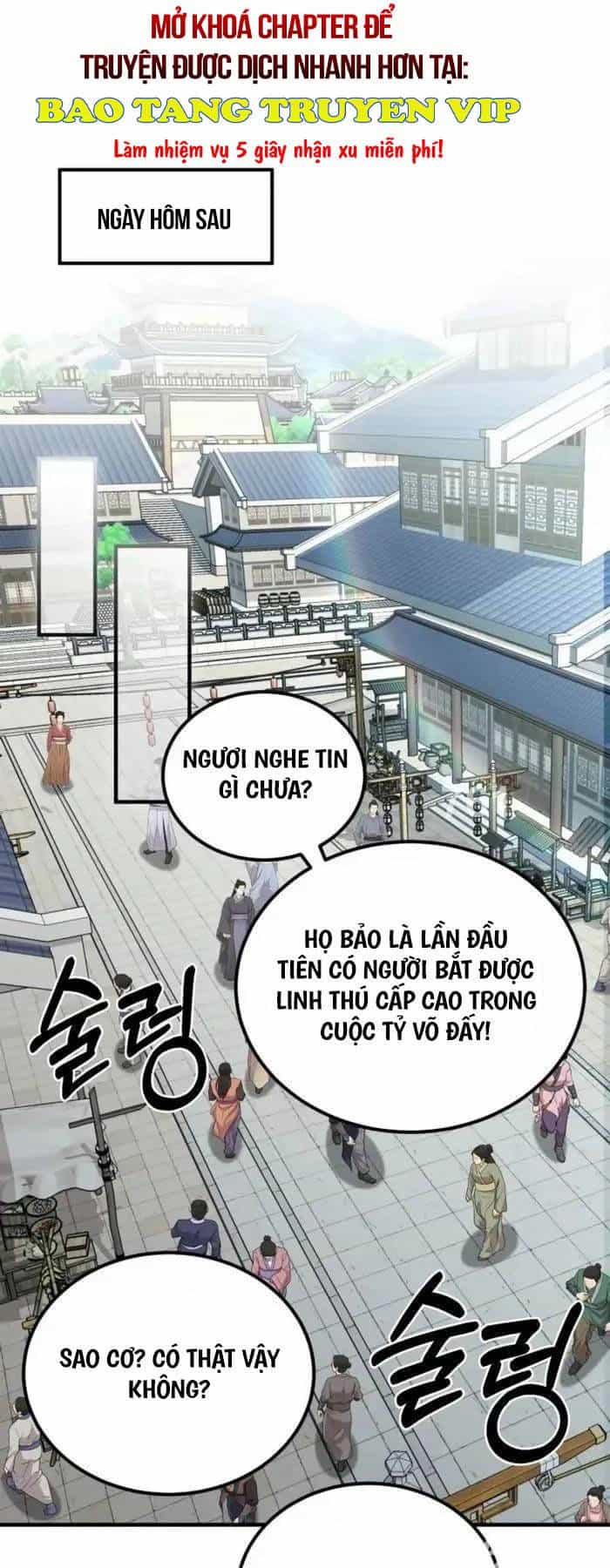 Phá Công Kiếm Đế - Chương 41 - ảnh 1