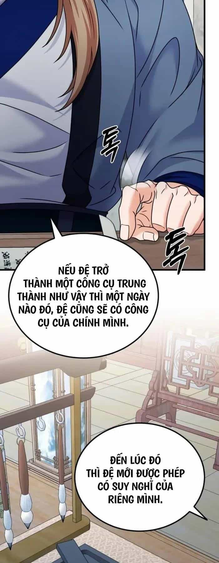Phá Công Kiếm Đế - Chương 41 - ảnh 19