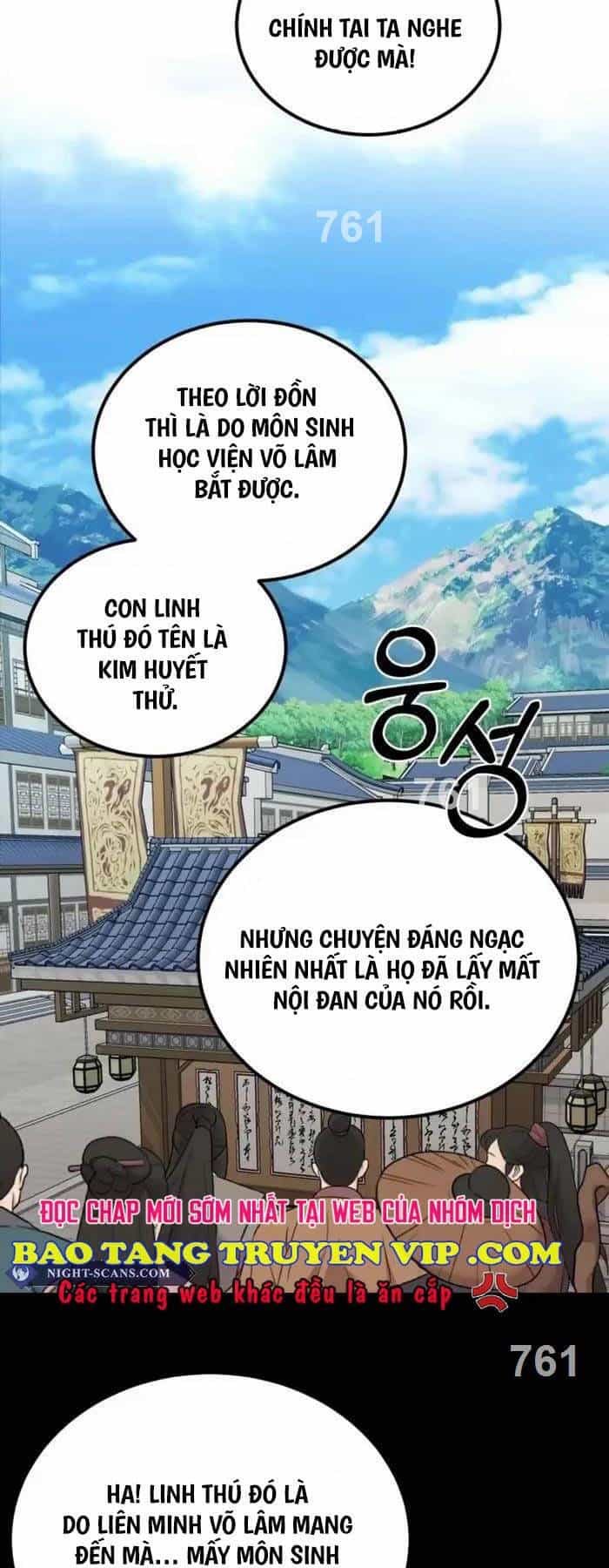 Phá Công Kiếm Đế - Chương 41 - ảnh 2