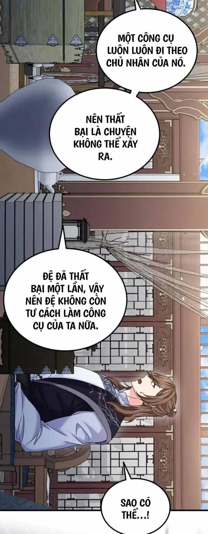 Phá Công Kiếm Đế - Chương 41 - ảnh 22