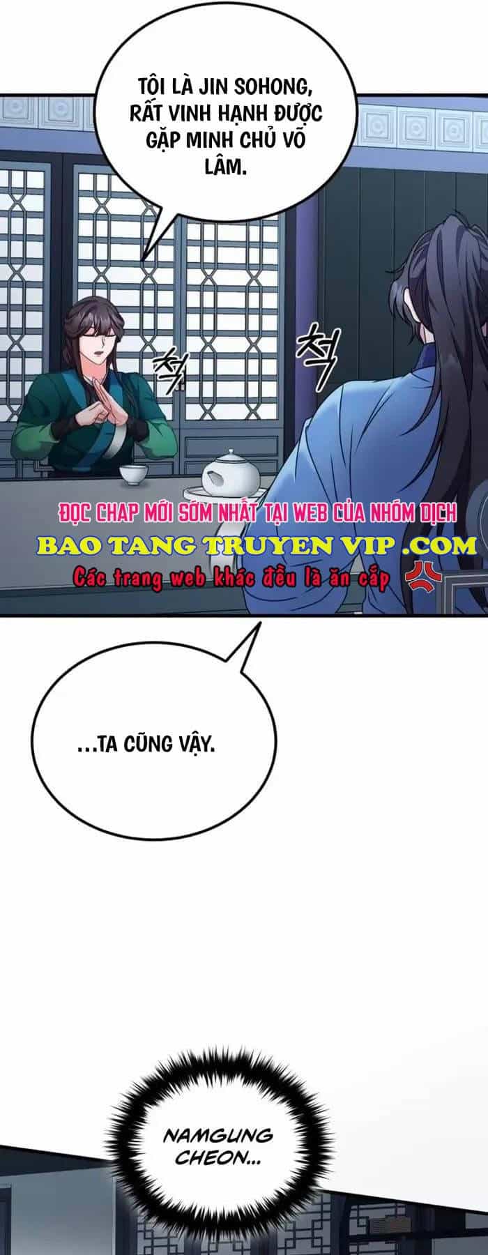 Phá Công Kiếm Đế - Chương 41 - ảnh 54