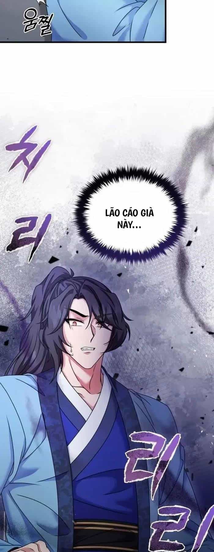 Phá Công Kiếm Đế - Chương 41 - ảnh 56
