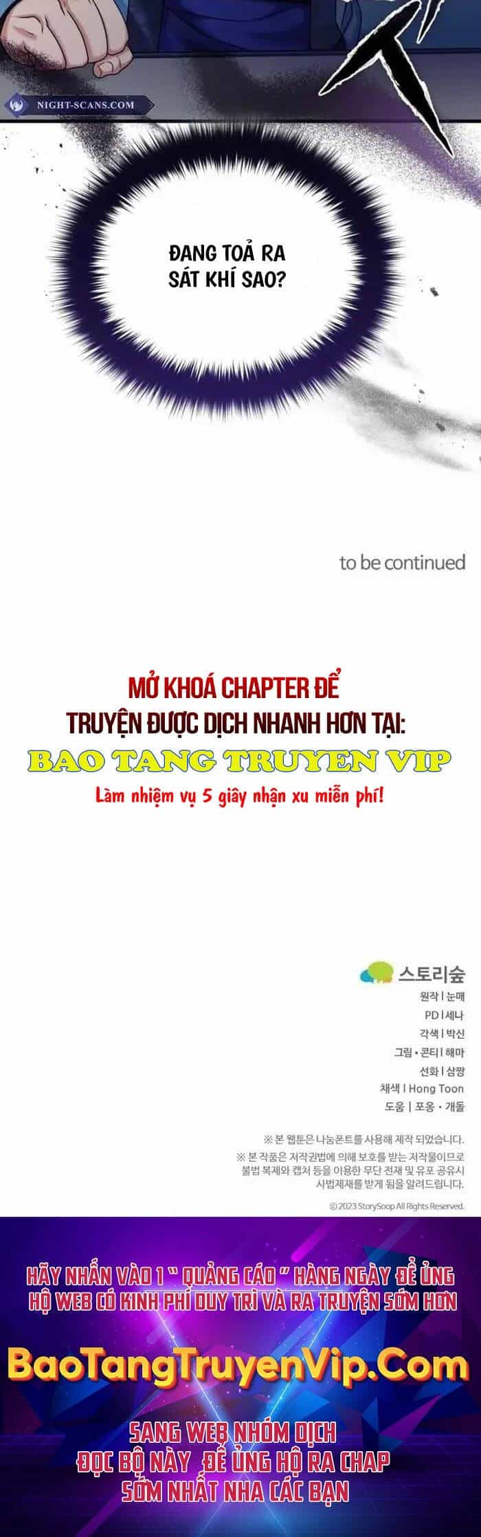Phá Công Kiếm Đế - Chương 41 - ảnh 57