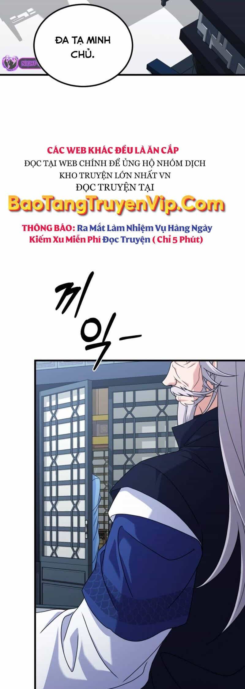 Phá Công Kiếm Đế - Chương 42 - ảnh 23