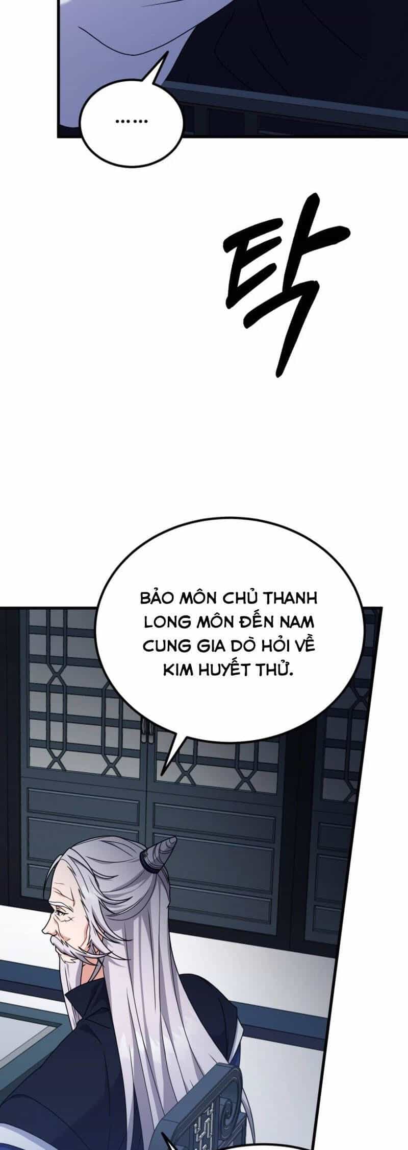 Phá Công Kiếm Đế - Chương 42 - ảnh 24