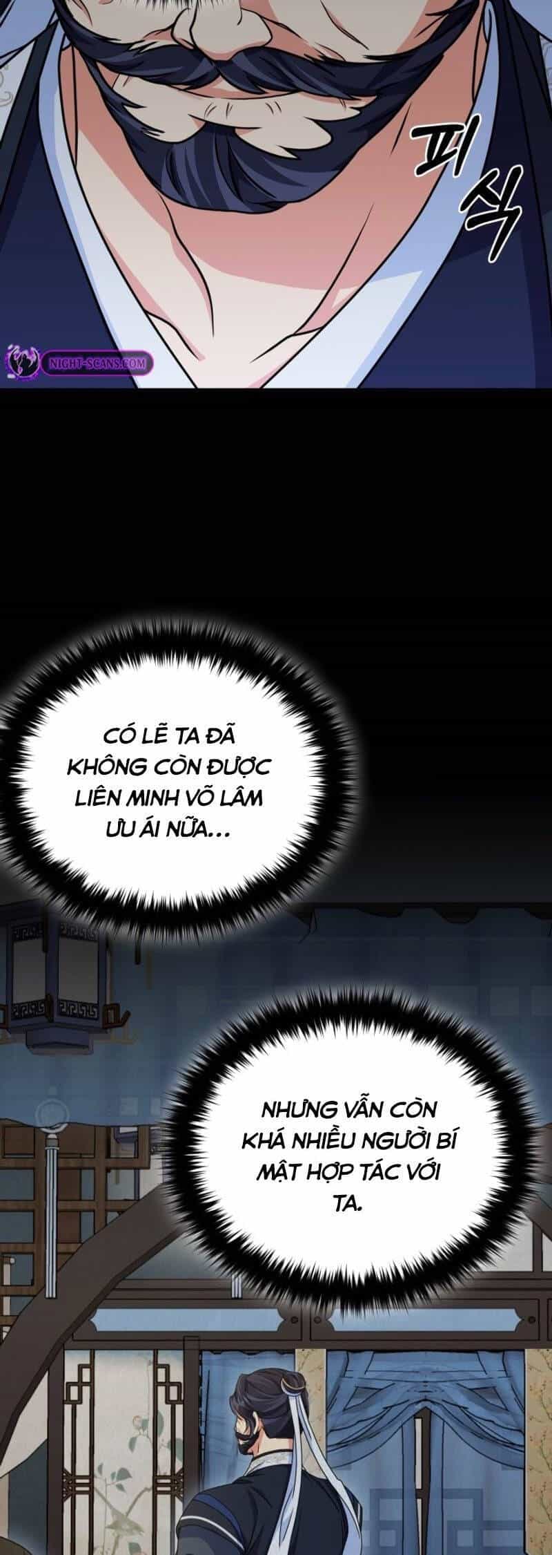 Phá Công Kiếm Đế - Chương 43 - ảnh 23