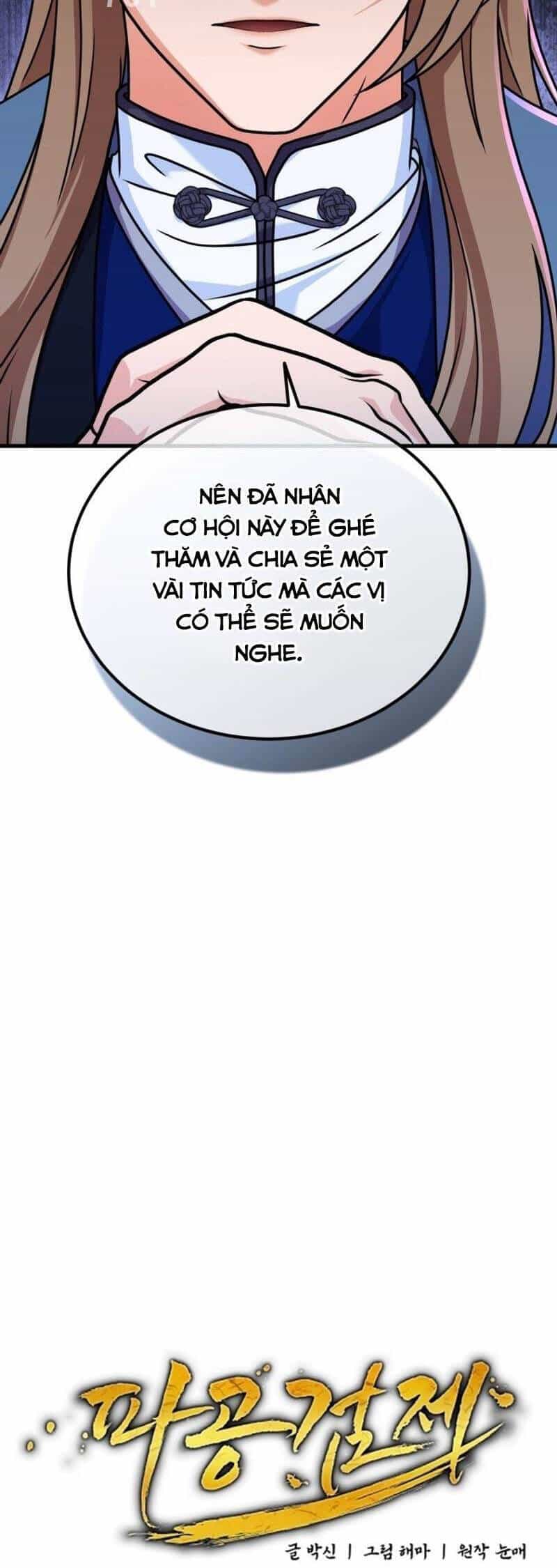 Phá Công Kiếm Đế - Chương 43 - ảnh 4