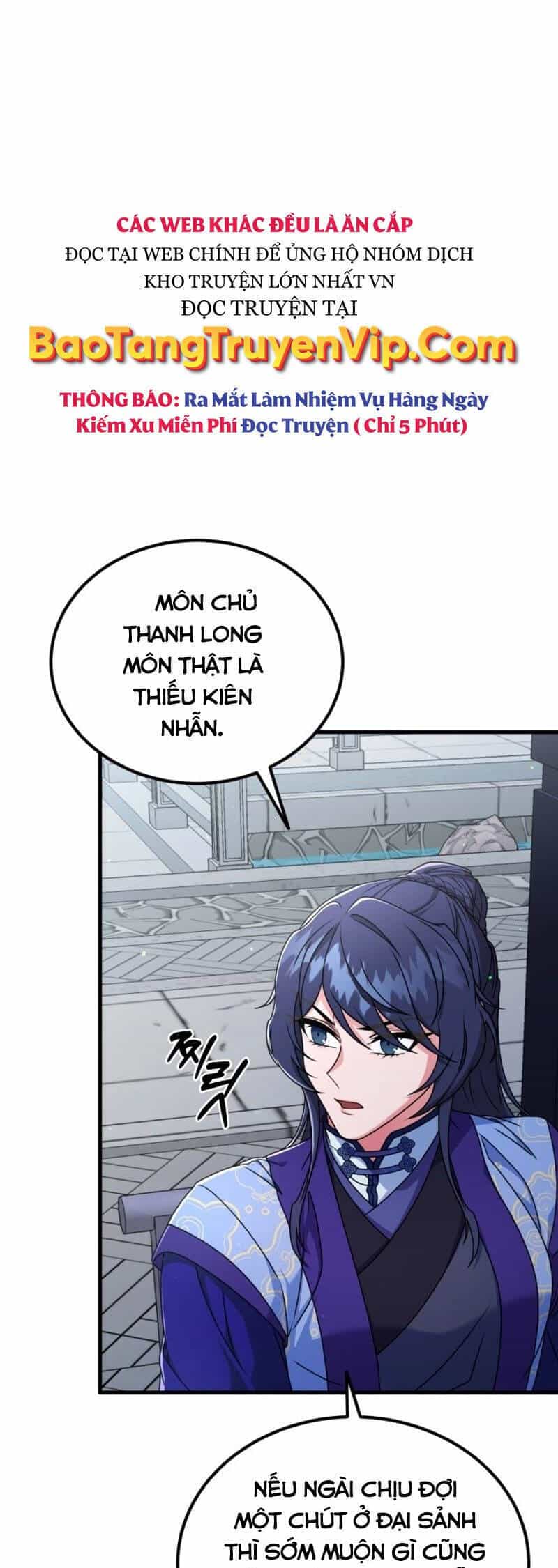 Phá Công Kiếm Đế - Chương 43 - ảnh 5