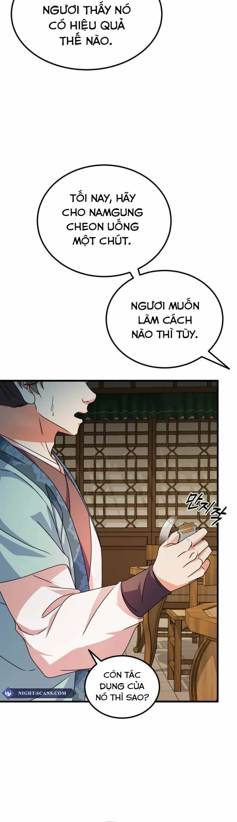 Phá Công Kiếm Đế - Chương 44 - ảnh 11