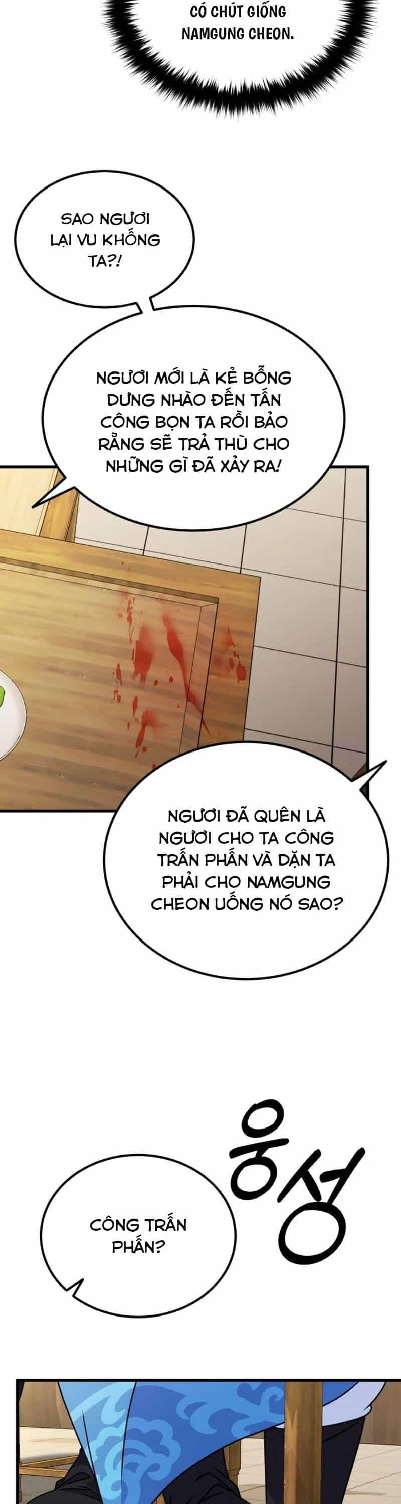 Phá Công Kiếm Đế - Chương 44 - ảnh 23