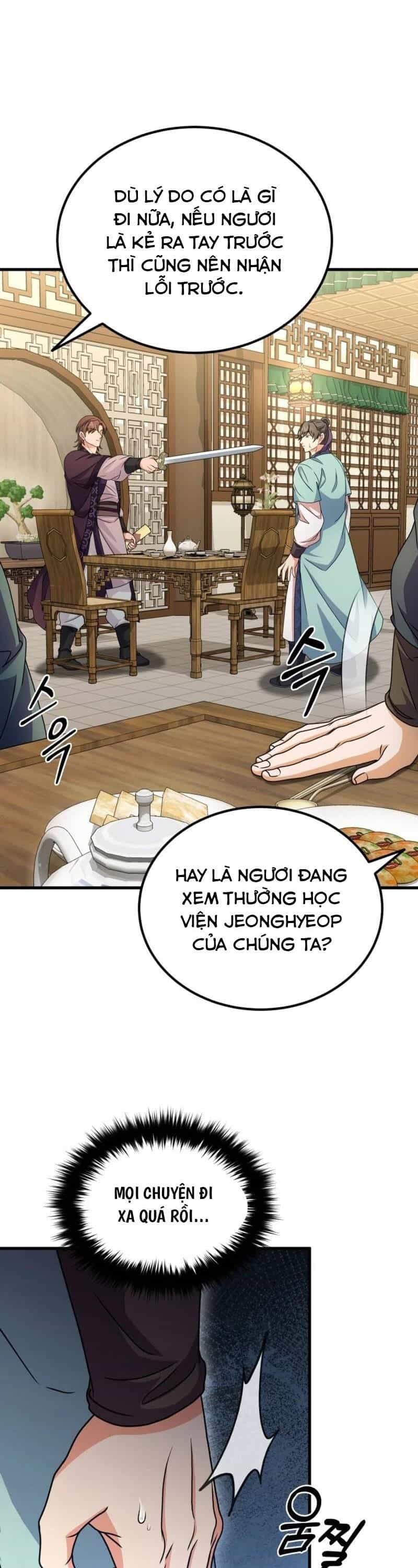 Phá Công Kiếm Đế - Chương 44 - ảnh 32