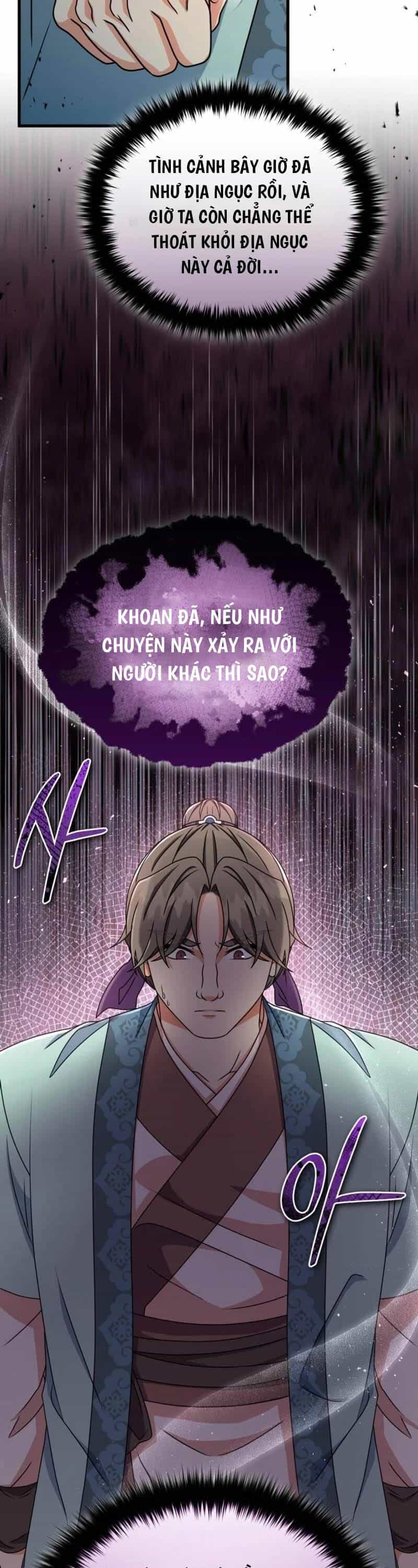 Phá Công Kiếm Đế - Chương 44 - ảnh 5