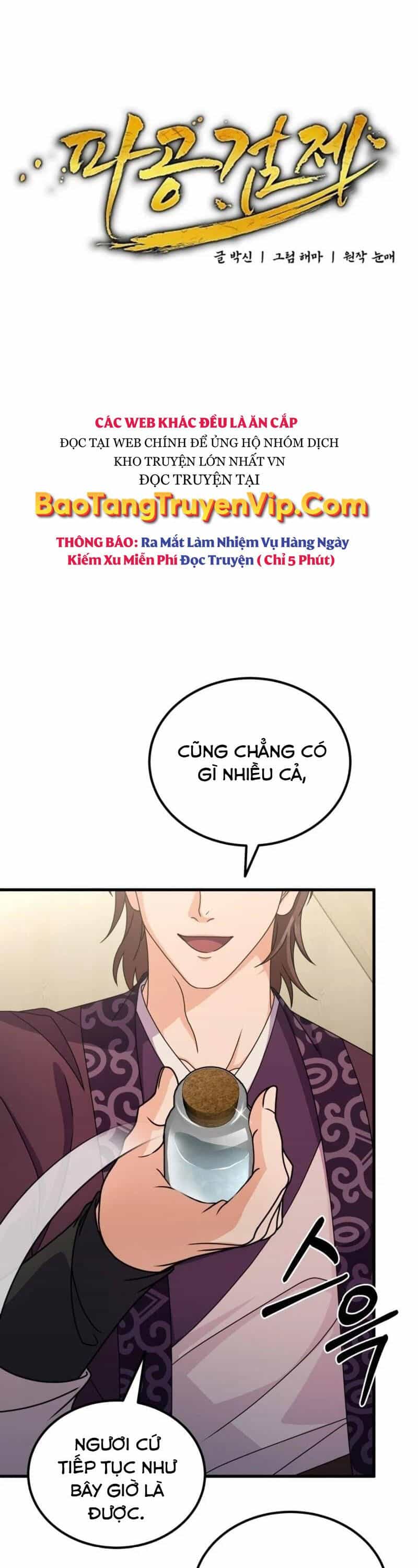 Phá Công Kiếm Đế - Chương 44 - ảnh 8