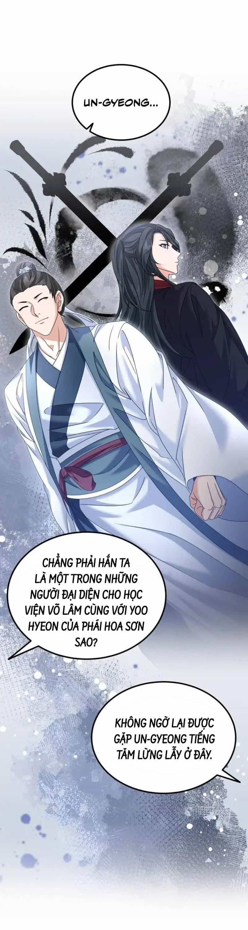 Phá Công Kiếm Đế - Chương 45 - ảnh 10