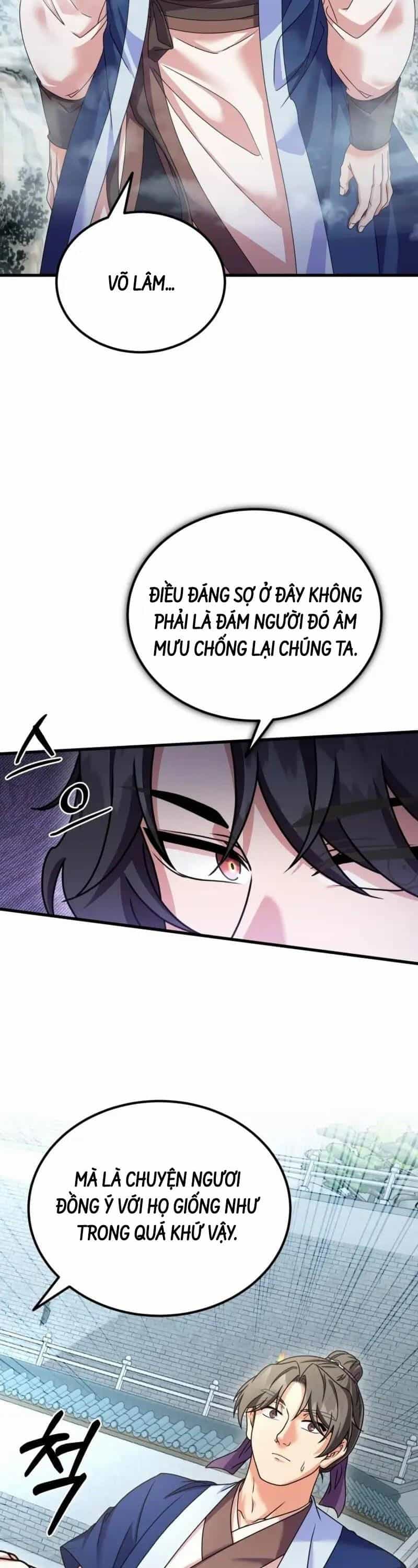 Phá Công Kiếm Đế - Chương 45 - ảnh 26