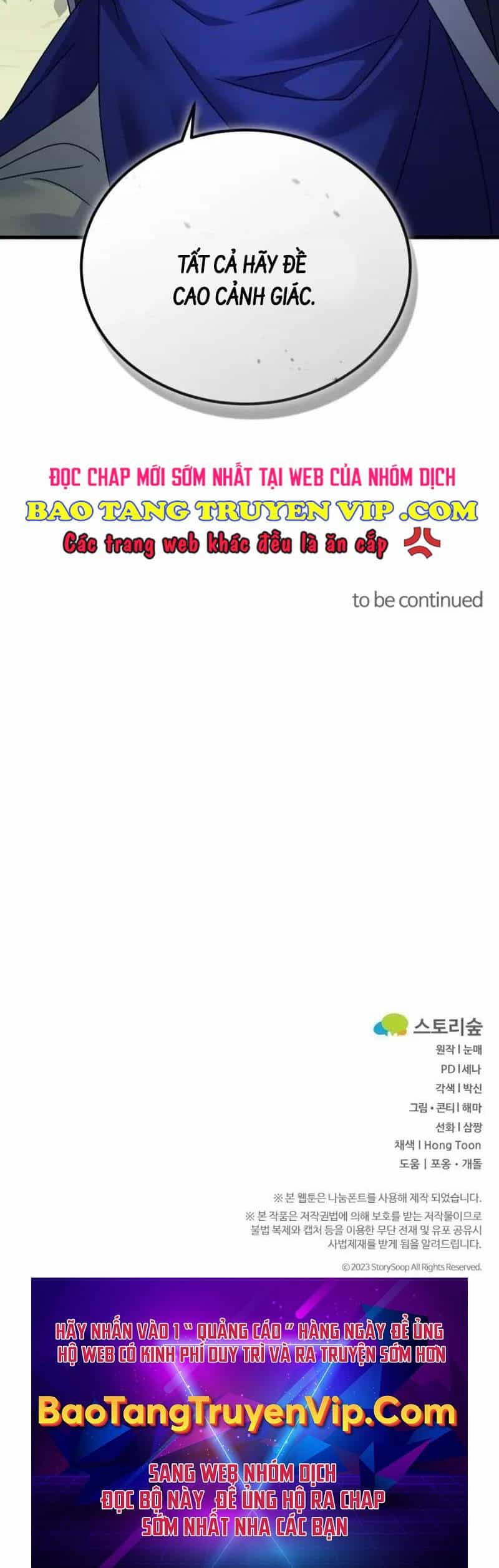 Phá Công Kiếm Đế - Chương 45 - ảnh 42