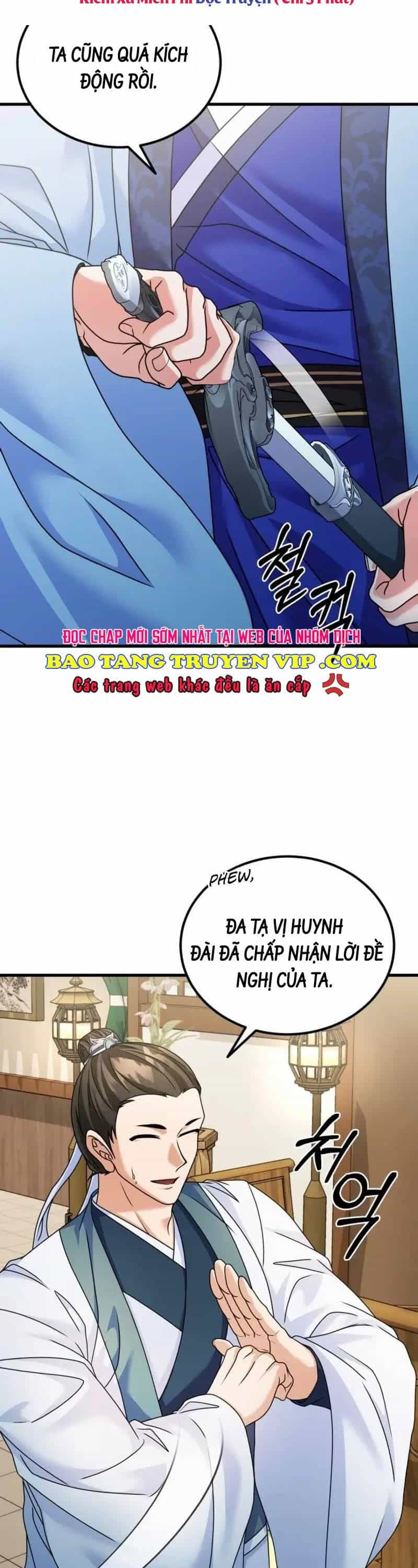 Phá Công Kiếm Đế - Chương 45 - ảnh 6