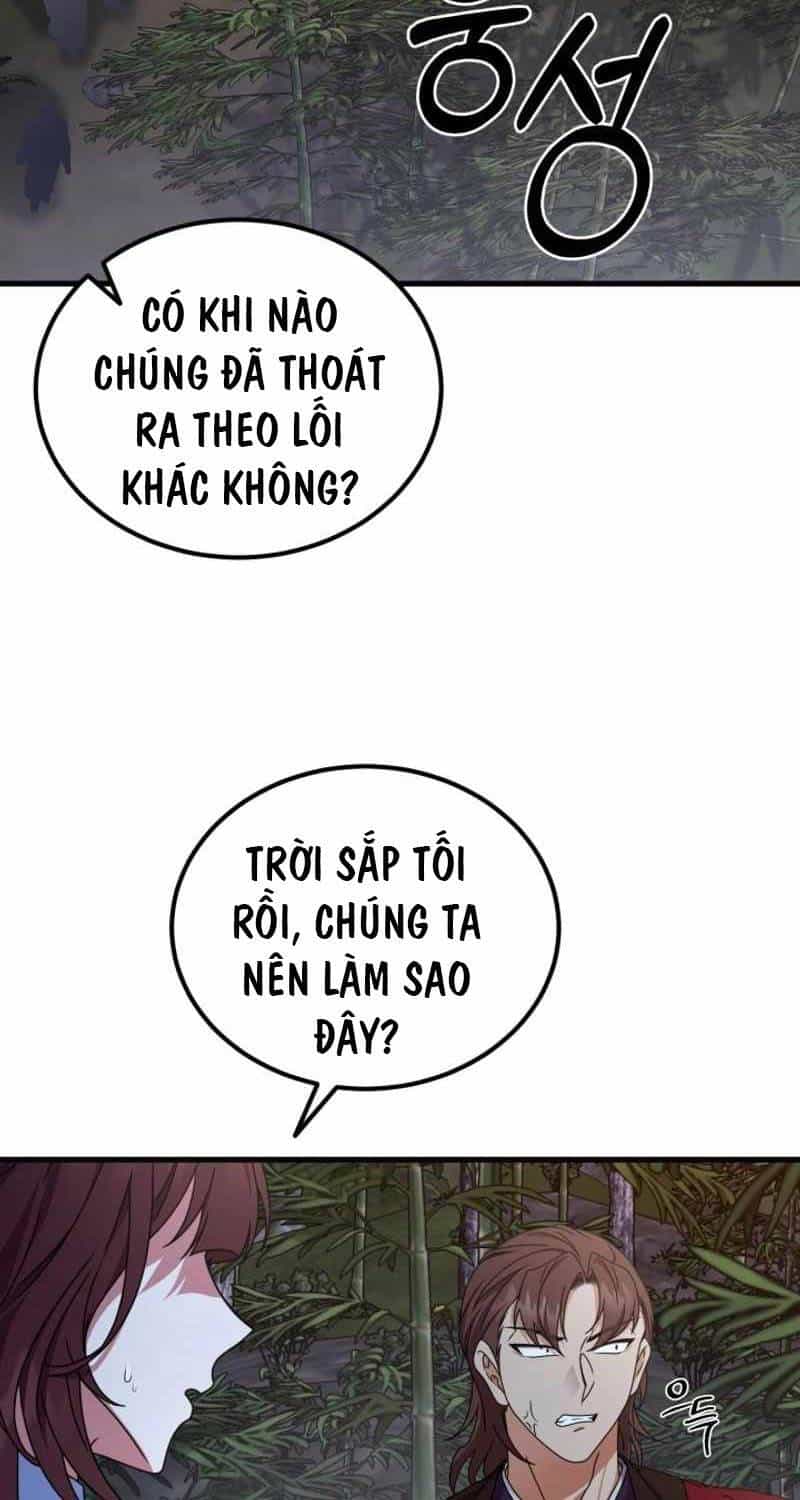 Phá Công Kiếm Đế - Chương 46 - ảnh 36