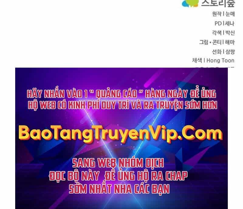 Phá Công Kiếm Đế - Chương 47 - ảnh 83