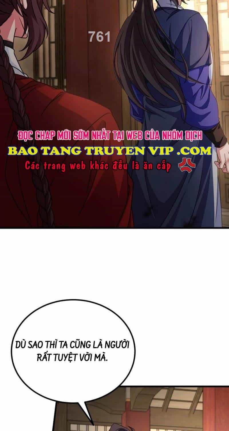Phá Công Kiếm Đế - Chương 48 - ảnh 6
