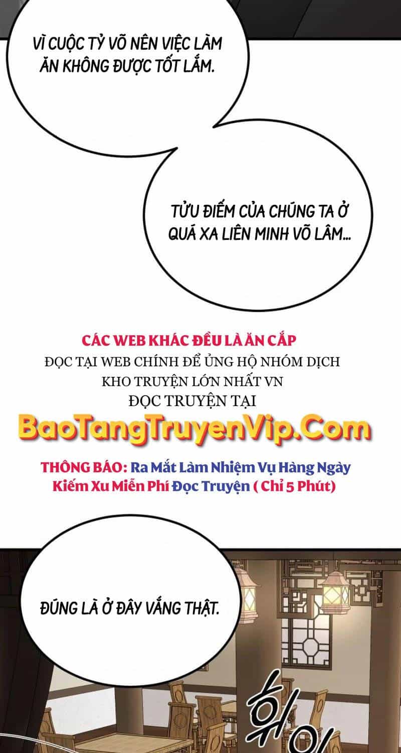 Phá Công Kiếm Đế - Chương 48 - ảnh 63