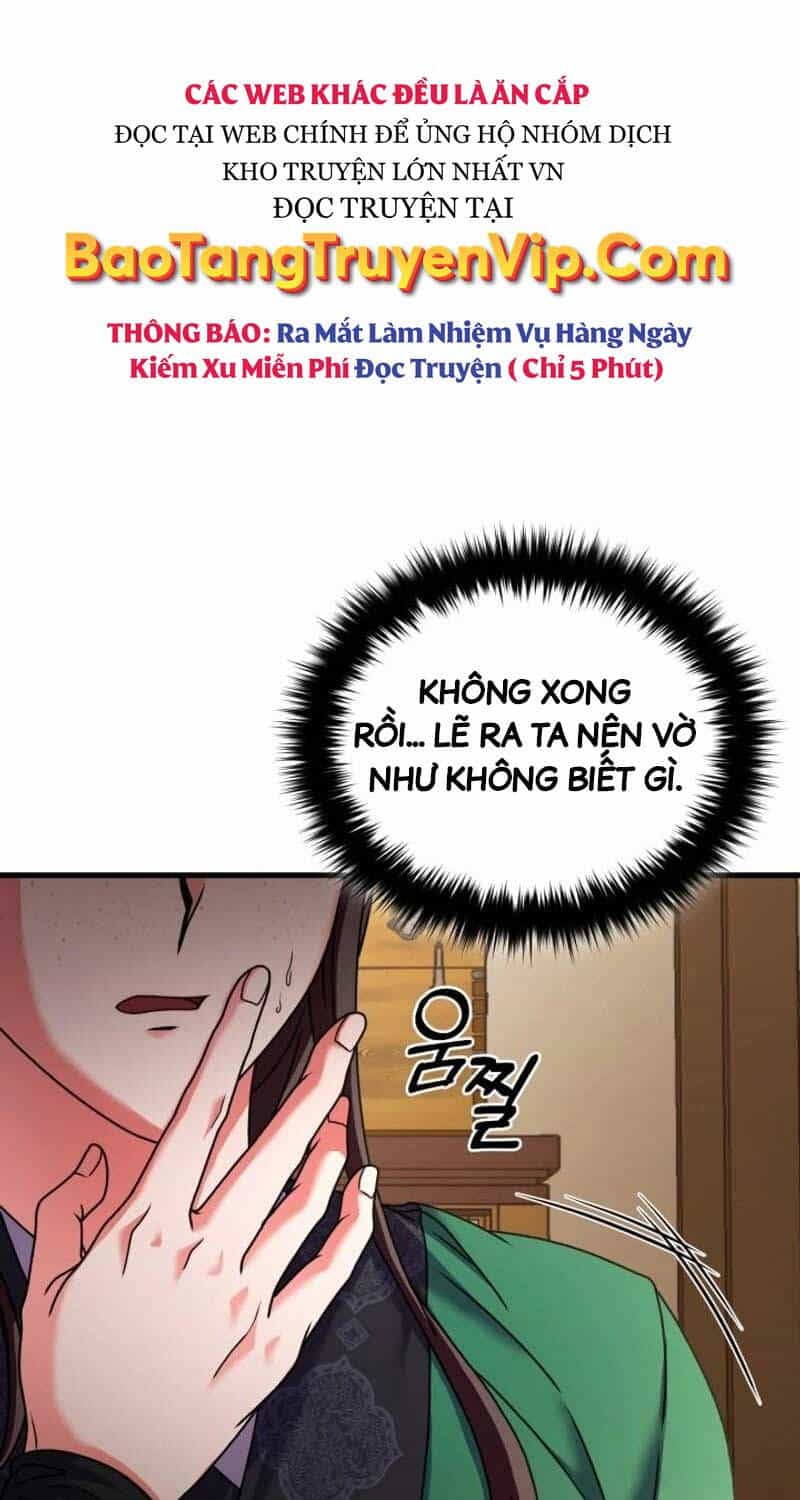 Phá Công Kiếm Đế - Chương 49 - ảnh 19